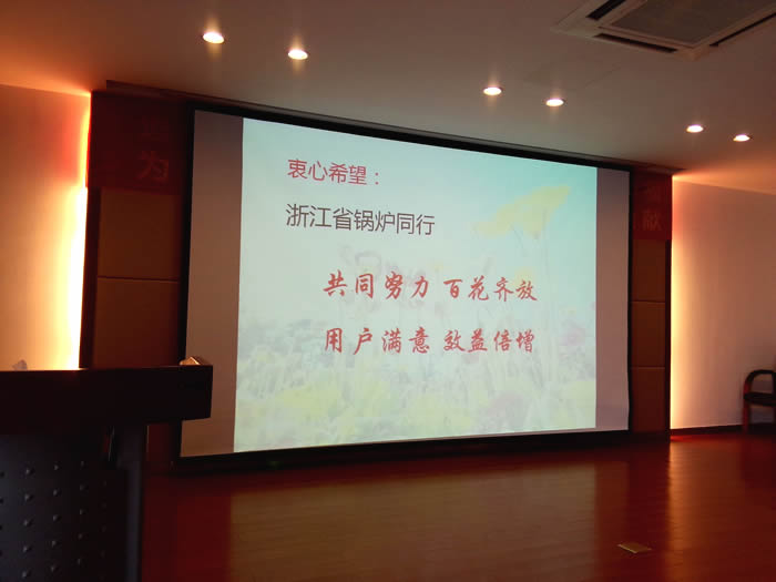 5001拉斯維加斯愿景