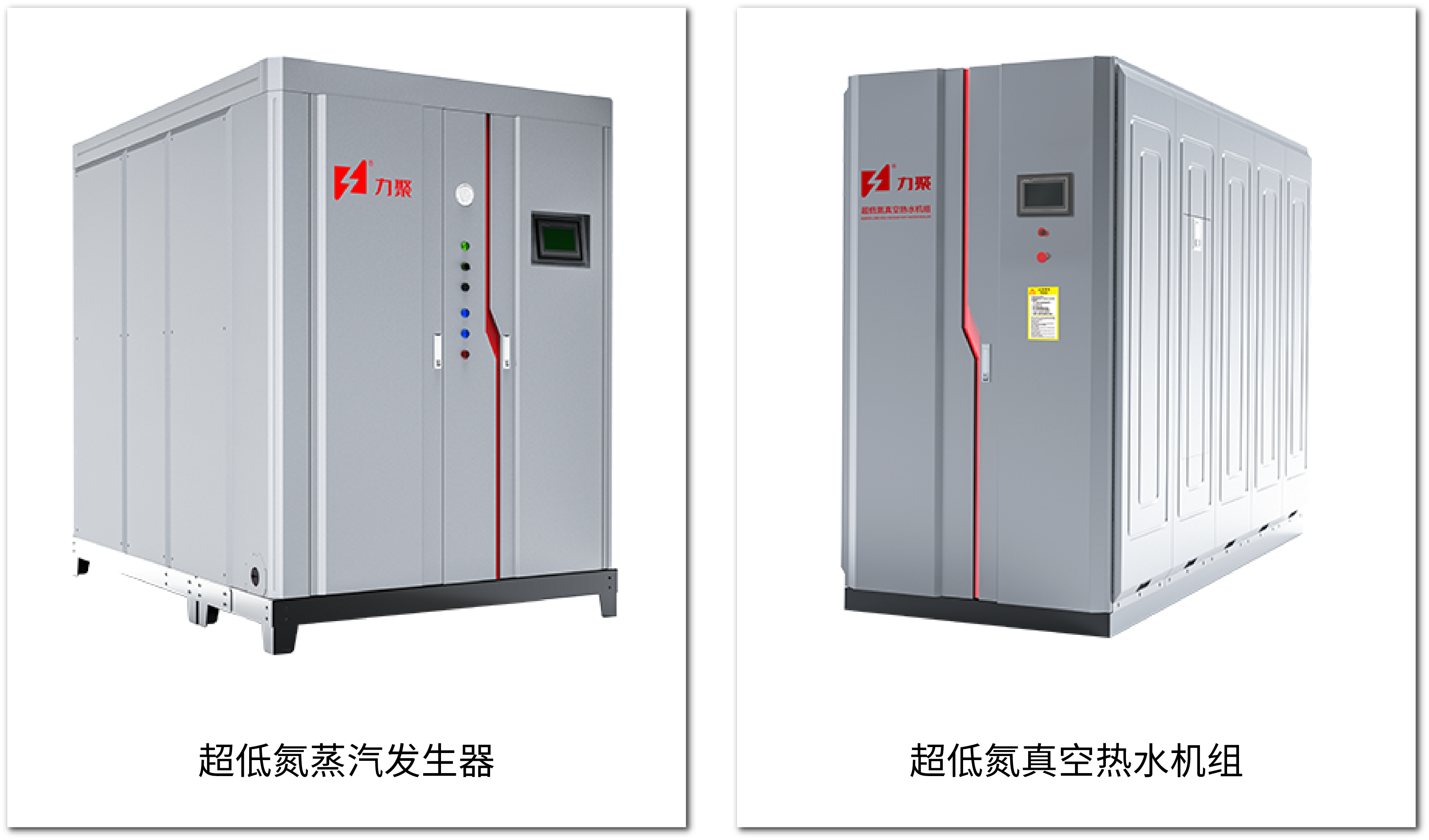 5001拉斯維加斯：力挺奇跡之首，聚焦鳳凰展翅