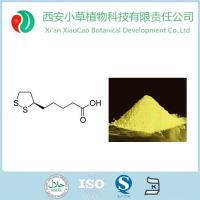 陜西氧化硫產業透視 產品價格與市場動態分析——蓋德化工網視角