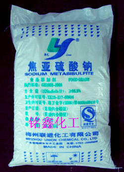 焦亞硫酸鈉 工業(yè)界的“多面手”及其應(yīng)用與安全須知