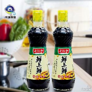 特級老抽價格 型號 圖片