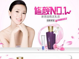 暖冬北岸的主頁(yè) zcool