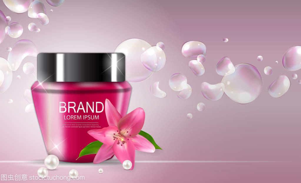 設(shè)計(jì)廣告或雜志背景的化妝品產(chǎn)品模板。3d 的現(xiàn)實(shí)載體 Iillustration