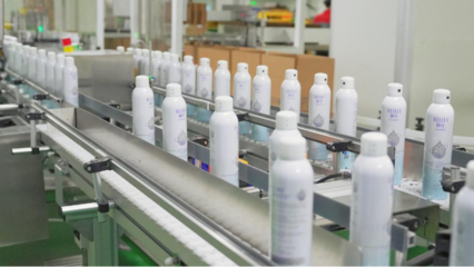 新春走基層丨福瑞達生物股份:以新質生產(chǎn)力激活魯妝發(fā)展新動能