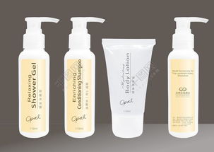 化妝品包裝矢量圖免費下載 CDR格式詳解與編號14159872服裝應用推薦