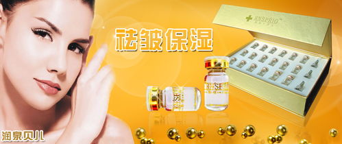 化妝品與預(yù)包裝食品的銷(xiāo)售新趨勢(shì)